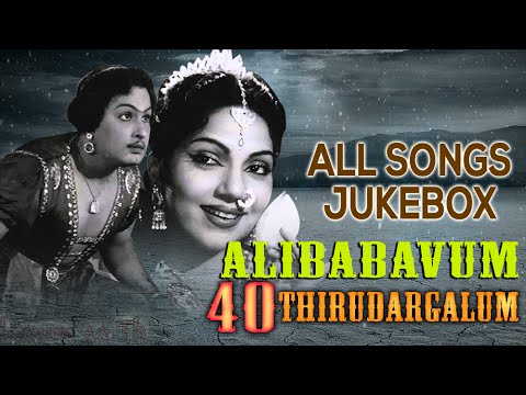 alibabavum 40 thirudargalum film songs free download