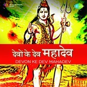 hara hara mahadeva shambo shankara serial mp3 songs